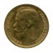 Российская Империя, золотая монета 15 рублей 1897 г. (АГ) Николай II