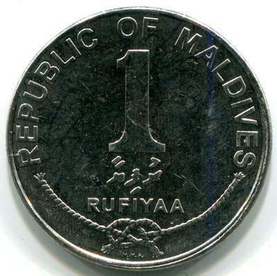 Монета Мальдивы 1 руфия 2012 год.