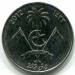 Монета Мальдивы 1 руфия 2012 год.
