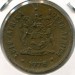 Монета ЮАР 1 цент 1978 год.