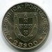 Монета Португалия 25 эскудо 1983 год. FAO