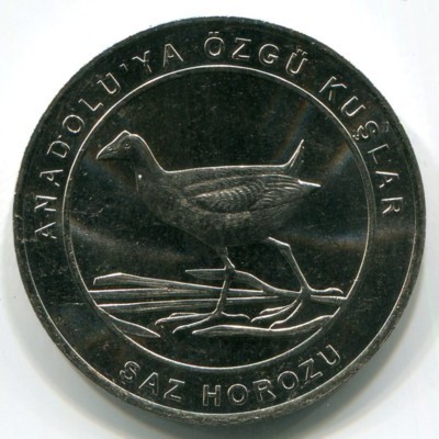 Монета Турция 1 куруш 2018 год. Султанка