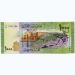Банкнота Сирия 1000 фунтов 2013 год.
