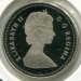 Монета Канада 5 центов 1988 год.