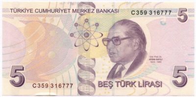 Банкнота Турция 5 лир 2009 год.