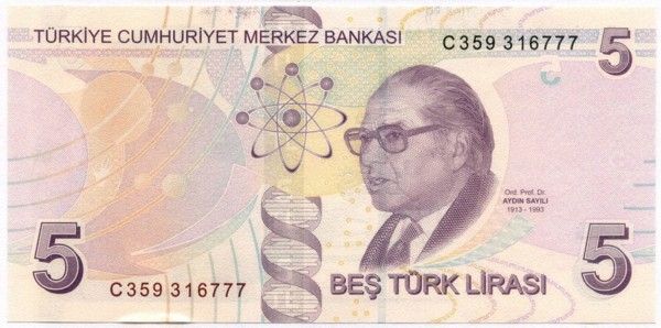 Банкнота Турция 5 лир 2009 год.