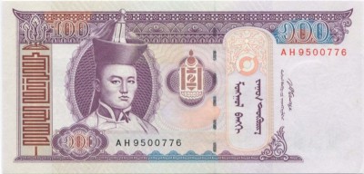 Монголия, банкнота 100 тугриков 2008 г.