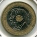 Монета Франция 20 франков 1994 год.