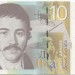 Сербия 10 динаров 2013 г.