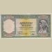 Банкнота Греция 1000 драхм 1939 год. (628505)