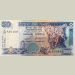 Шри-Ланка(Цейлон), банкнота 50 рупий 2006 г. 