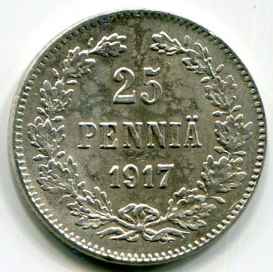 Монета Русская Финляндия 25 пенни 1917 год. Без короны. 