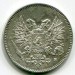 Монета Русская Финляндия 25 пенни 1917 год. Без короны. 