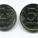 Годовой набор монет 2016 г.
