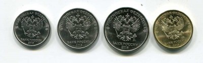 Годовой набор монет 2016 г.