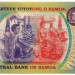 Банкнота Самоа 2 тала 1990 год.