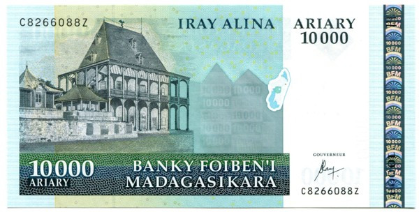 Банкнота Мадагаскар 10000 ариари 2008 год.