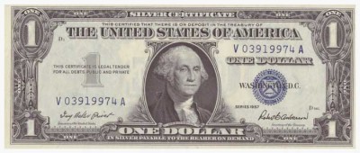 США, банкнота 1 доллара 1957 г. №1