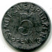 Монета Цвайбрюккен 10 пфеннигов 1919 год. Нотгельд