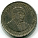 Монета Маврикий 5 рупий 1991 год.