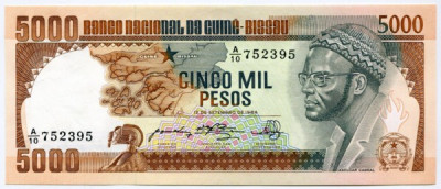 Банкнота Гвинея-Бисау 5000 песо 1984 год.