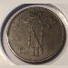 Монета Русская Финляндия 1 пенни 1912 год