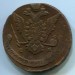 Монета Российская Империя 5 копеек 1771 год. ЕМ
