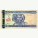 Банкнота Эритрея 100 накфа 2004 год.