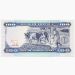 Банкнота Эритрея 100 накфа 2004 год.