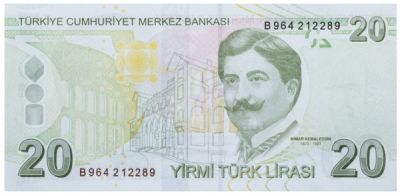 Банкнота Турция 20 лир 2009 год.