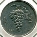 Монета Италия 5 лир 1950 год.
