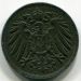 Монета Германия 5 пфеннигов 1921 год. A