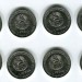 Приднестровская Молдавская республика, набор рублёвых монет 8 штук 2014 г. Города Приднестровья