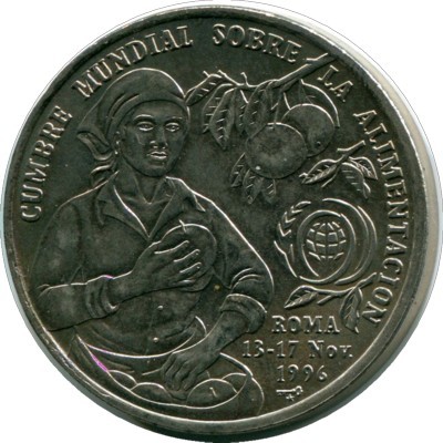 Монета Куба 1 песо 1996 год. FAO - Международный продовольственный саммит.