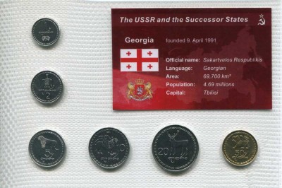 Грузия, набор монет 1993 г. в блистере
