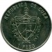 Монета Куба 1 песо 2002 год.Вожди мирового пролетариата "Мао Цзэдун".