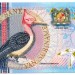 Банкнота Суринам 5 гульденов 2000 год. 