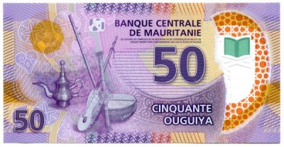 Банкнота Мавритания 50 оугуйя 2017 год.