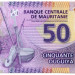 Банкнота Мавритания 50 оугуйя 2017 год.
