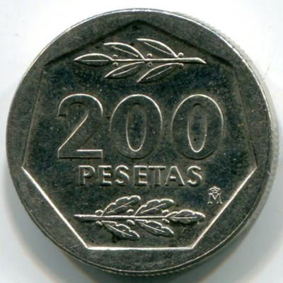 Монета Испания 200 песет 1986 год.