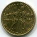 Монета Греция 100 драхм 1999 год.