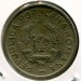 Монета Румыния 10 бани 1952 год.