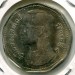 Монета Таиланд 5 бат 1972 год.