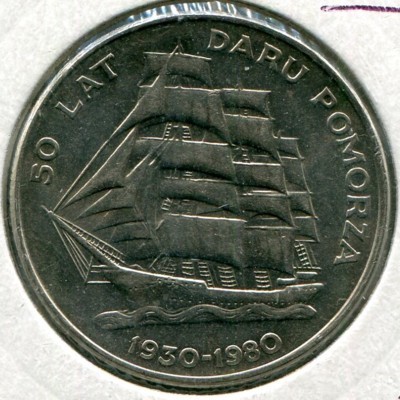 Монета Польша 20 злотых 1980 год.