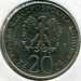 Монета Польша 20 злотых 1980 год.