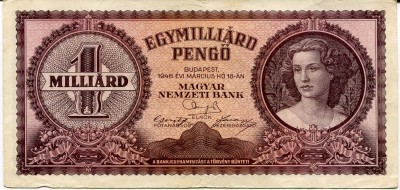 Венгрия, Банкнота 1 000 000 000 пенгё