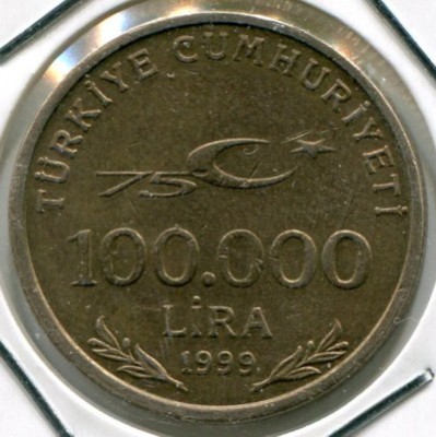 Монета Турция 100.000 лир 1999 год.