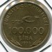 Монета Турция 100.000 лир 1999 год.