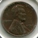 Монета США 1 цент 1956 год.