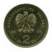 2 злотых, Выборы 4 июня 1989 г. 2009 г. Польская дорога к свободе
